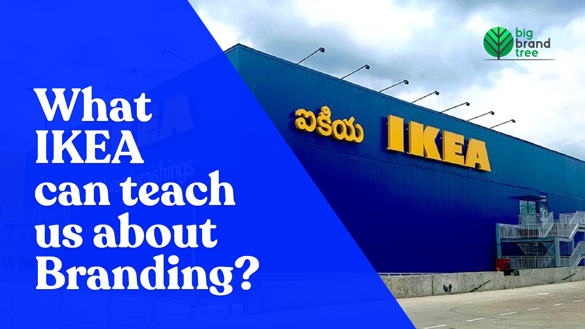 What IKEA Can Teach Us About Branding